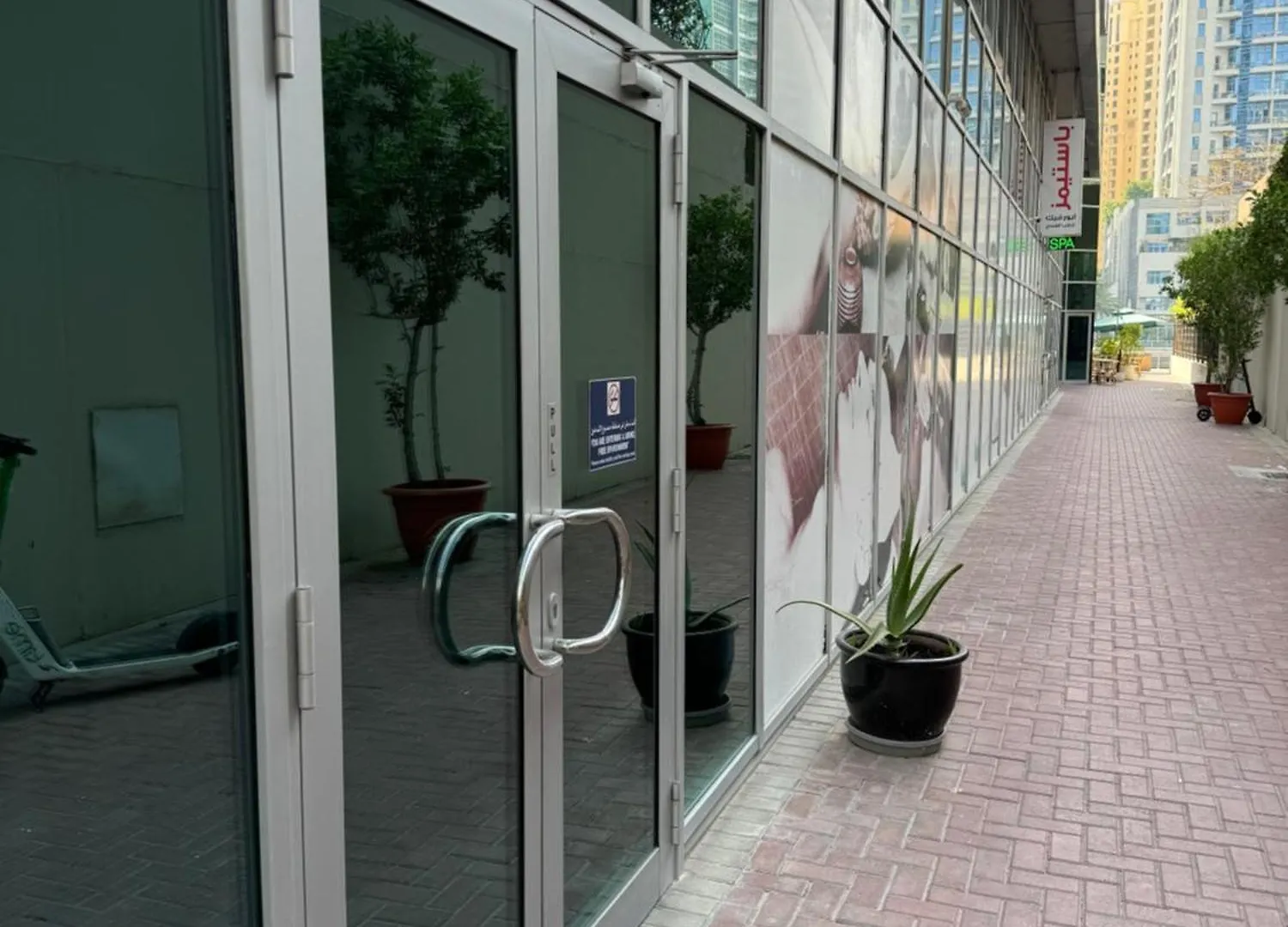 Prime Location Dubai Marina Apartment 0*,  United Arab Emirates